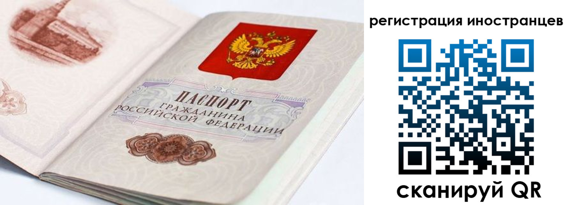 форма 3 в Кировграде